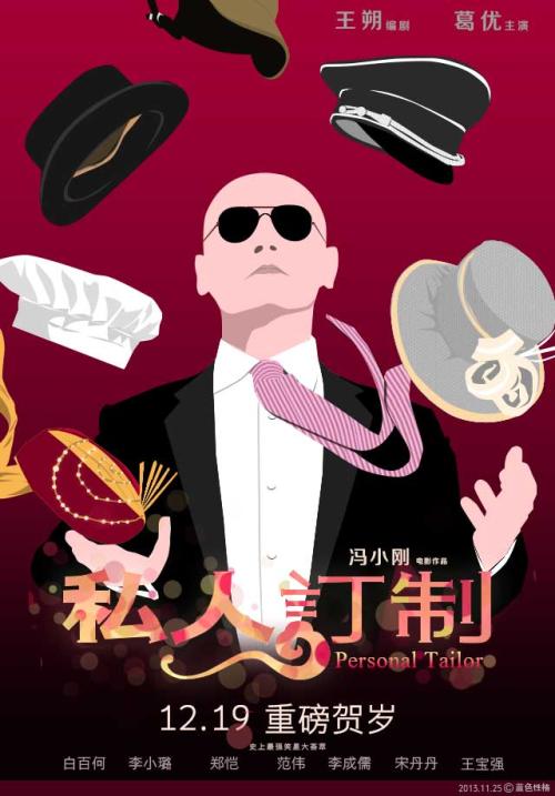 怎么办假抑郁症诊断证明