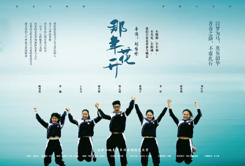怎么买假的肖尼州立大学文凭毕业证
